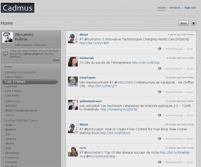 Cadmus - ScreenShot